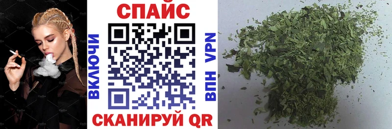 Купить где  Поворино  БУТИРАТ 99% 
