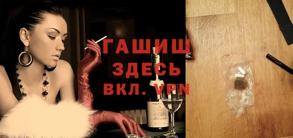 прущая мука Бронницы