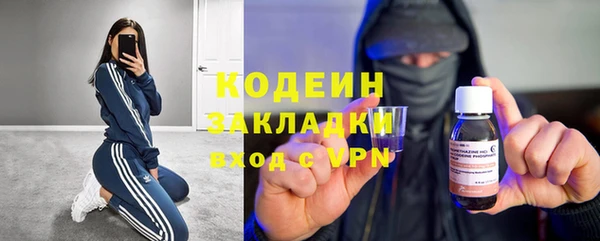 прущая мука Бронницы