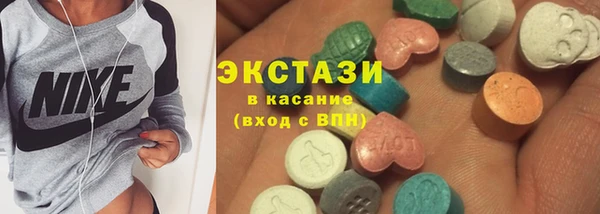 прущая мука Бронницы