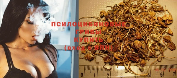 прущая мука Бронницы