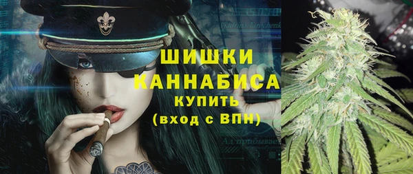 дурь Бугульма