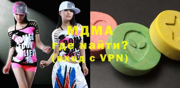 прущая мука Бронницы