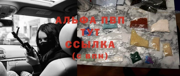 прущая мука Бронницы