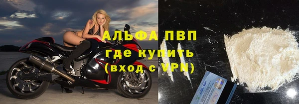 прущая мука Бронницы