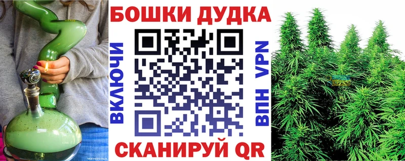 Конопля гибрид Купить Поворино